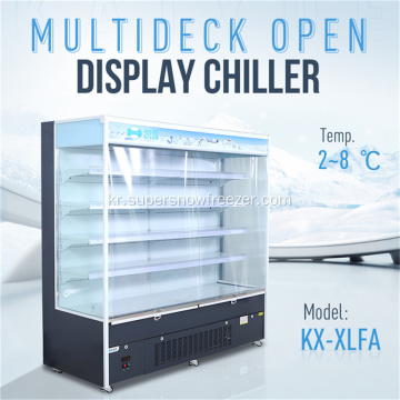 유제품 용 오픈 멀티 데크 디스플레이 냉장고를 연결하십시오